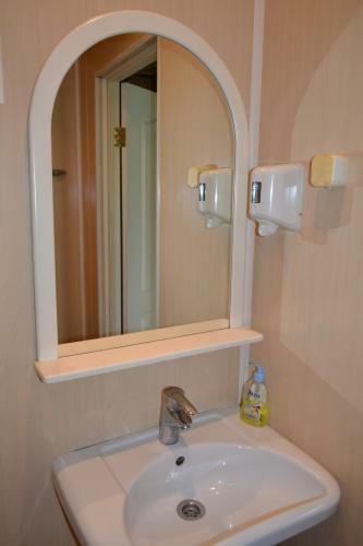 Baza Otdykha Kuprinka