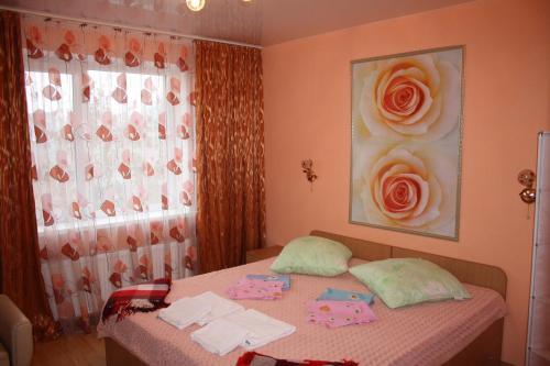Hostal Guest House Pervomayskaya 126