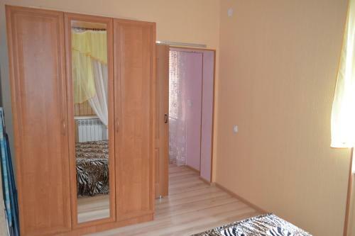 Hostal Guest House Vera