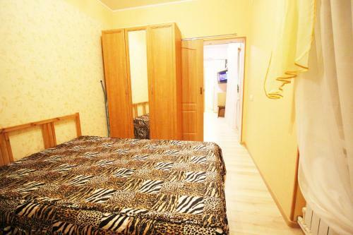 Hostal Guest House Vera