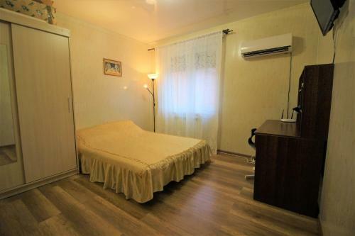 Hostal Guest House Vera