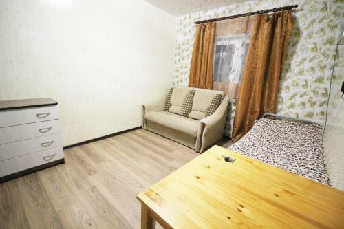Hostal Guest House Vera