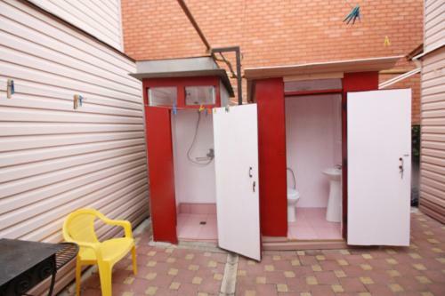 Hostal Guest House Viktoria House