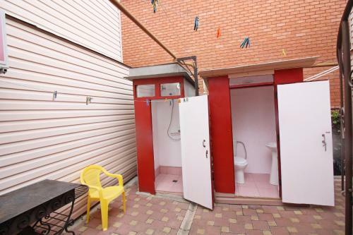 Hostal Guest House Viktoria House