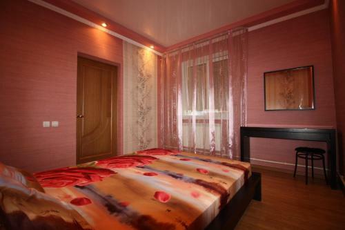 Hostal Guest House Viktoria House