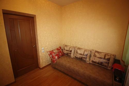 Hostal Guest House Viktoria House