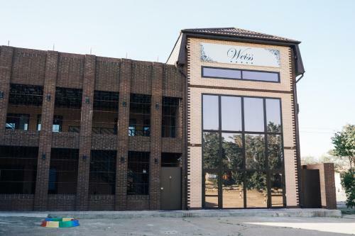 Hostal Guest House Vayss