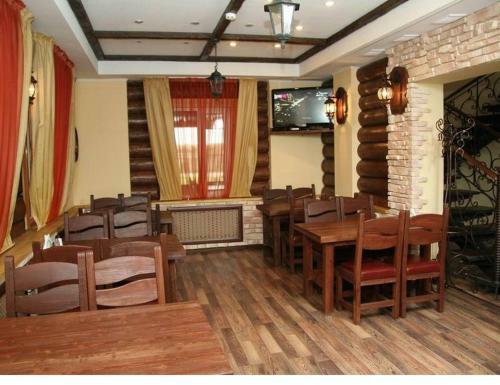 Usadba Hotel