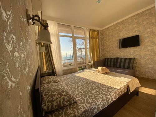 Hostal Guest House Helas