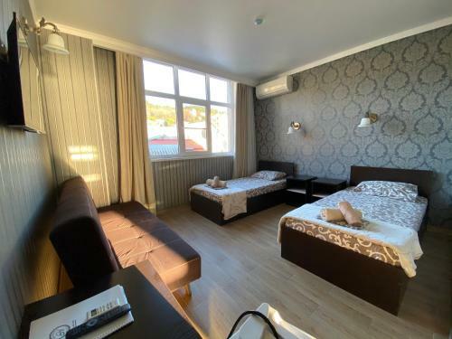 Hostal Guest House Helas