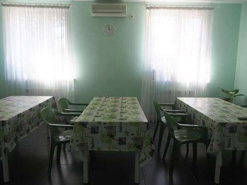 Hostal Yuzhny Platan