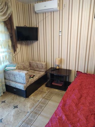 Hostal Guest House Letniy