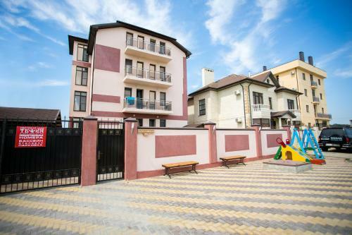 Hostal Guest House Tefiya