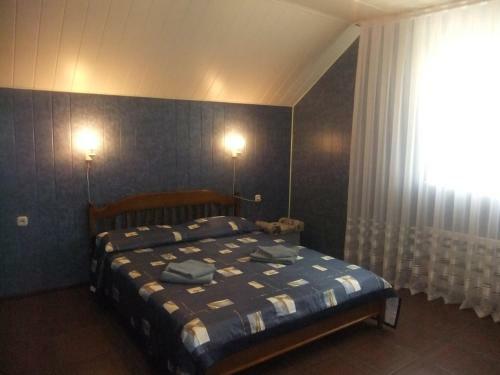 Hostal Guest House Na Pervomayskoy