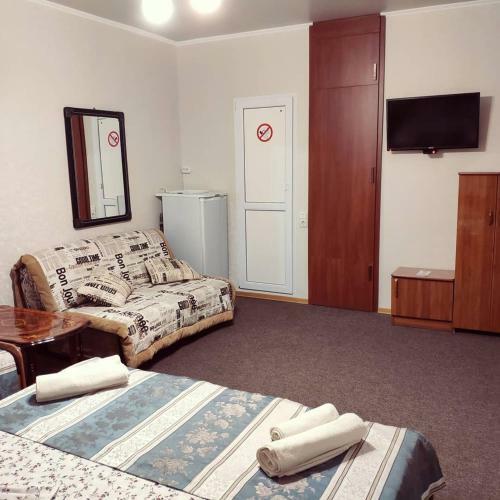 Hostal Guest House Maria