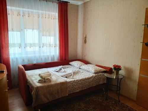 Hostal Guest House Maria