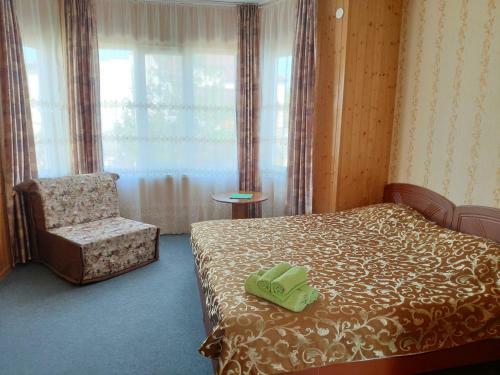 Hostal Guest House Maria