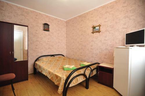 Hostal Guest House Kristiel