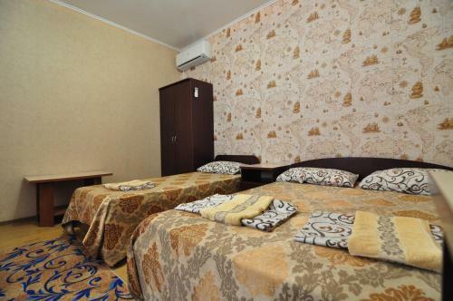 Hostal Guest House Kristiel