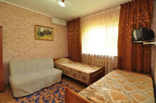 Hostal Guest House Kristiel