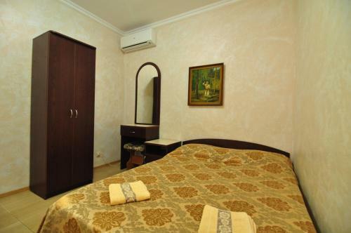 Hostal Guest House Kristiel