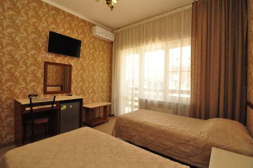 Hostal Guest House Kristiel