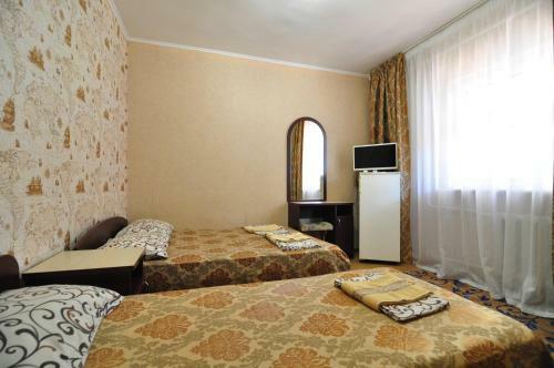 Hostal Guest House Kristiel