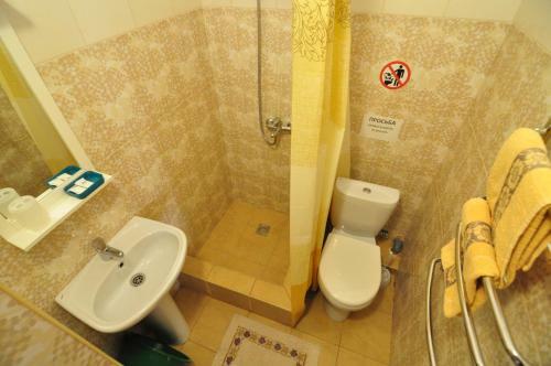 Hostal Guest House Kristiel