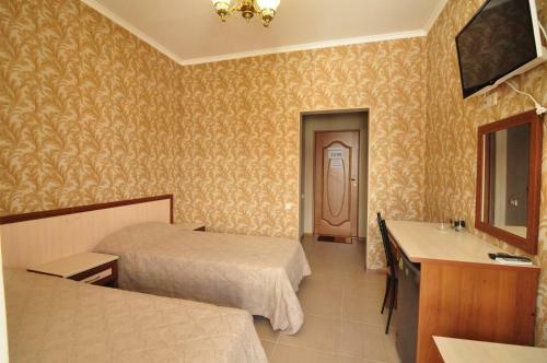 Hostal Guest House Kristiel