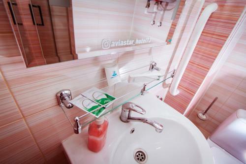 Hotel Aviastar