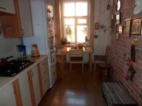 Hostal Miliy Dom Y Petropavlovki