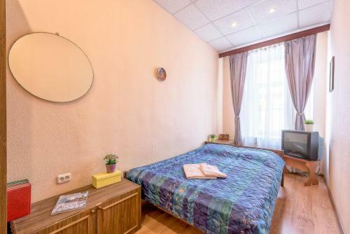 Hotel Wonderhostel On Nevsky - Retro