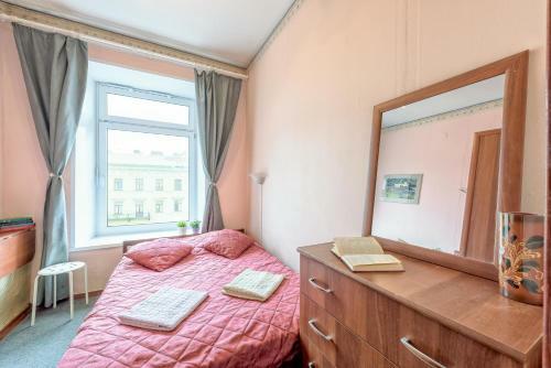 Hotel Wonderhostel On Nevsky - Retro
