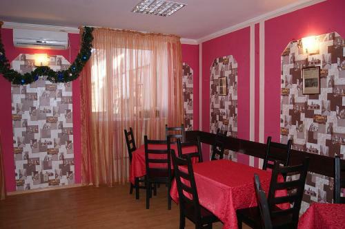Hotel Tikhiy Ugolok