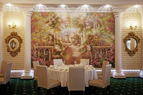 Garden Hotel