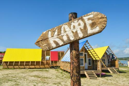 Holiday Park Belyye Peski