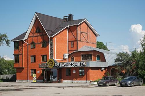 Hotel Dilizhans