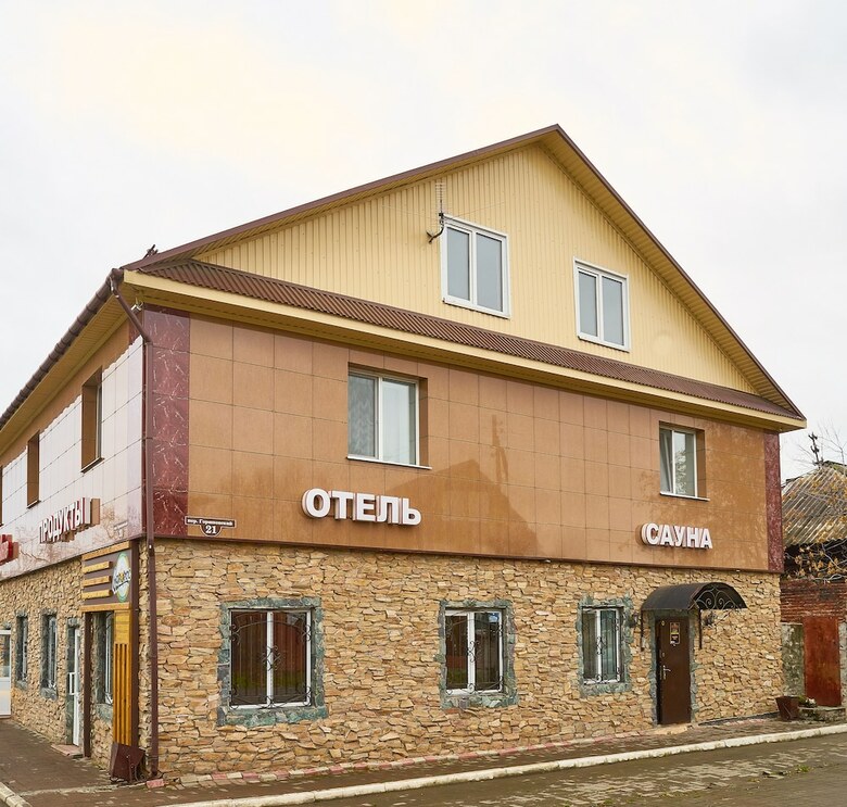 Hotel Extra