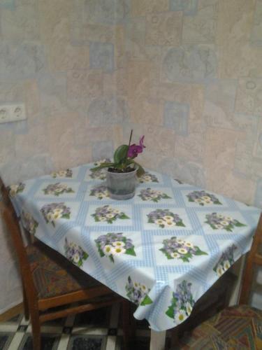 Apartment On Krymskaya 128