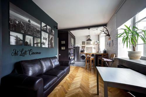 Apartamento Art Loft Cinema