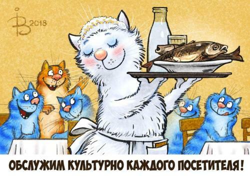 Hostal Guest House Nizhneye Sady