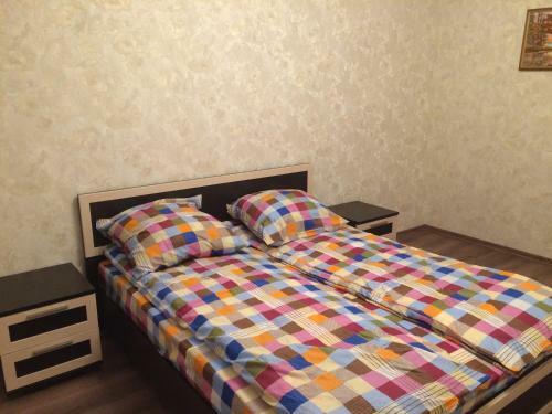 Nice Apartment