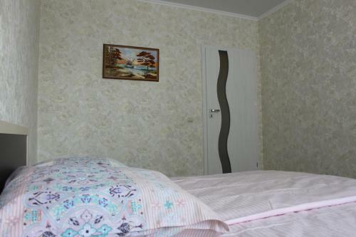 Nice Apartment