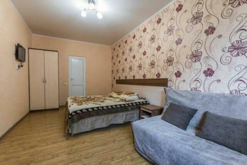 Hostal Guest House Adel