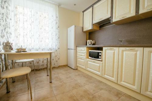 Apartamento Appartments On Karla Marksa