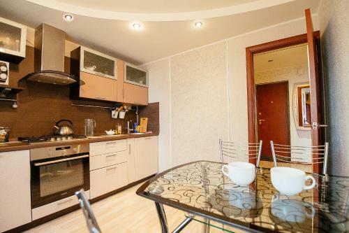 Apartamento Appartments On Karla Marksa