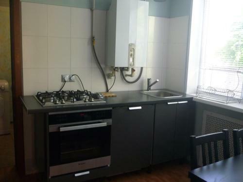 Apartamento Domik Na Limane