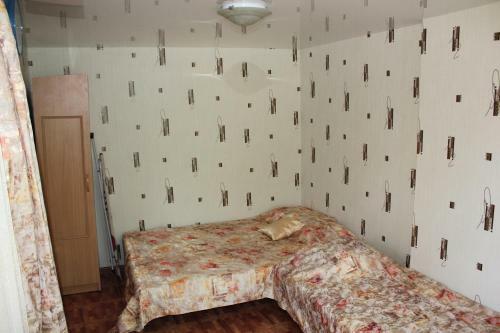 Apartamento Domik Na Limane