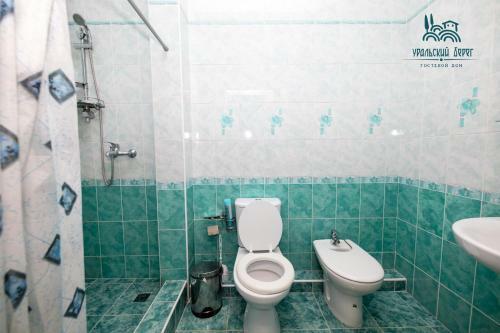 Hostal Uralskiy Bereg Guest House