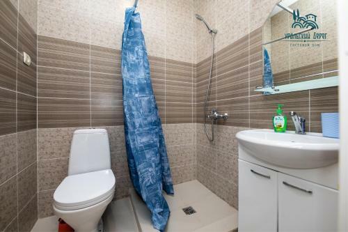 Hostal Uralskiy Bereg Guest House